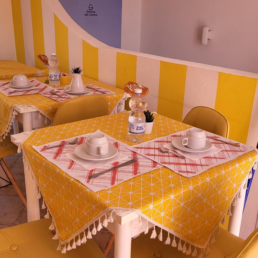 B&B Dimora Del Centro Scalea Zewnętrze zdjęcie