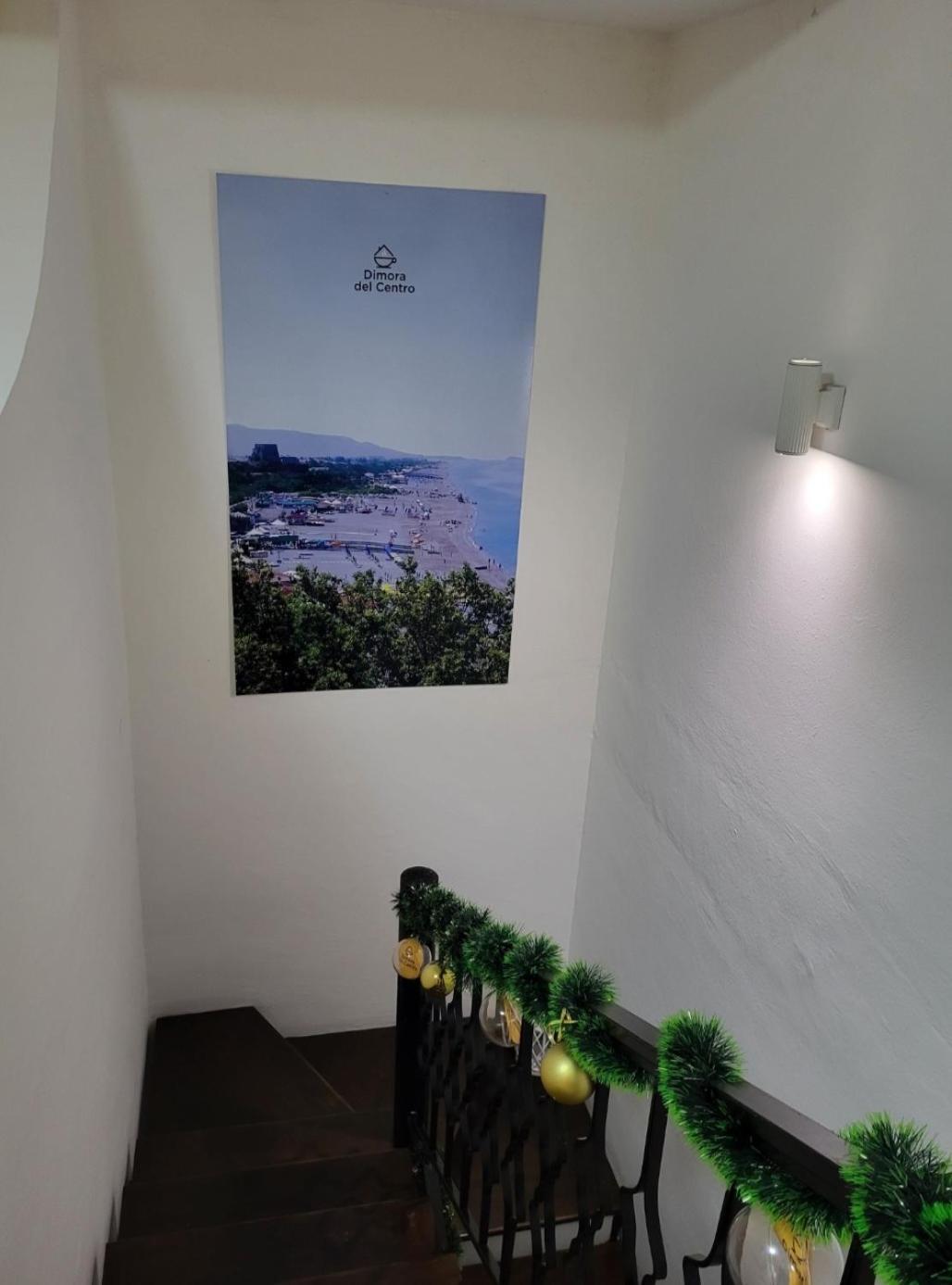 B&B Dimora Del Centro Scalea Zewnętrze zdjęcie