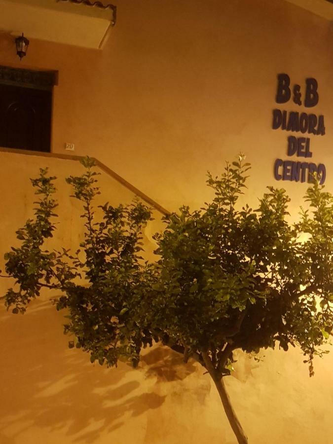 B&B Dimora Del Centro Scalea Zewnętrze zdjęcie